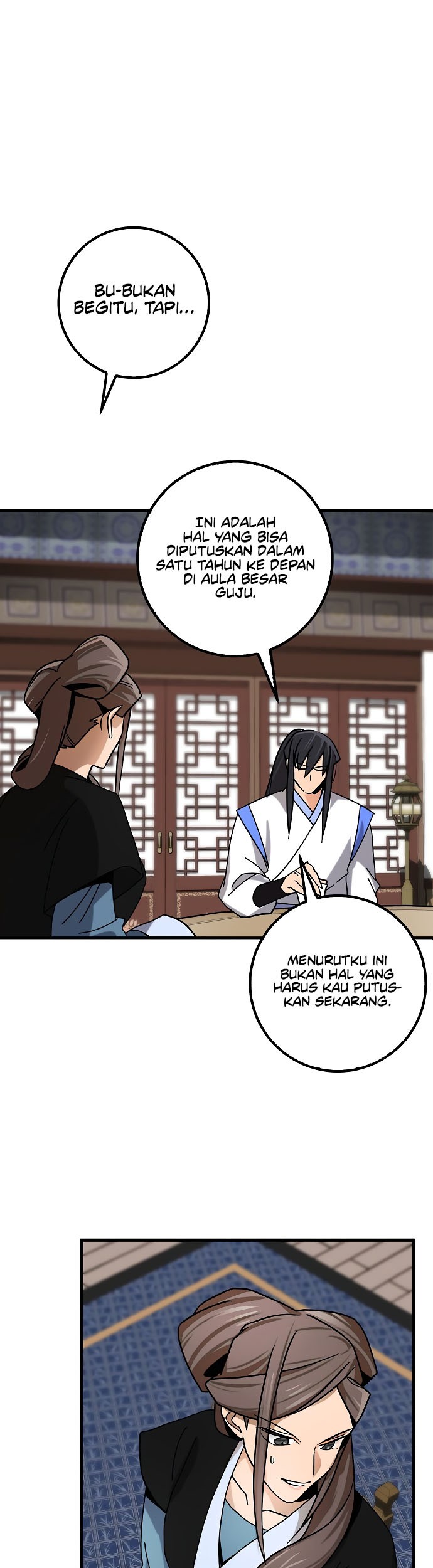 Tyranny of the Gale Chapter 15 Gambar 16