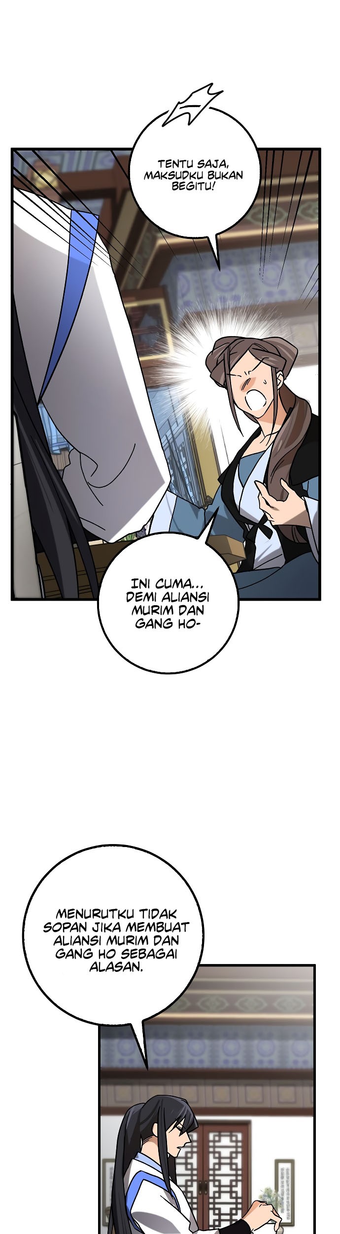 Tyranny of the Gale Chapter 15 Gambar 18