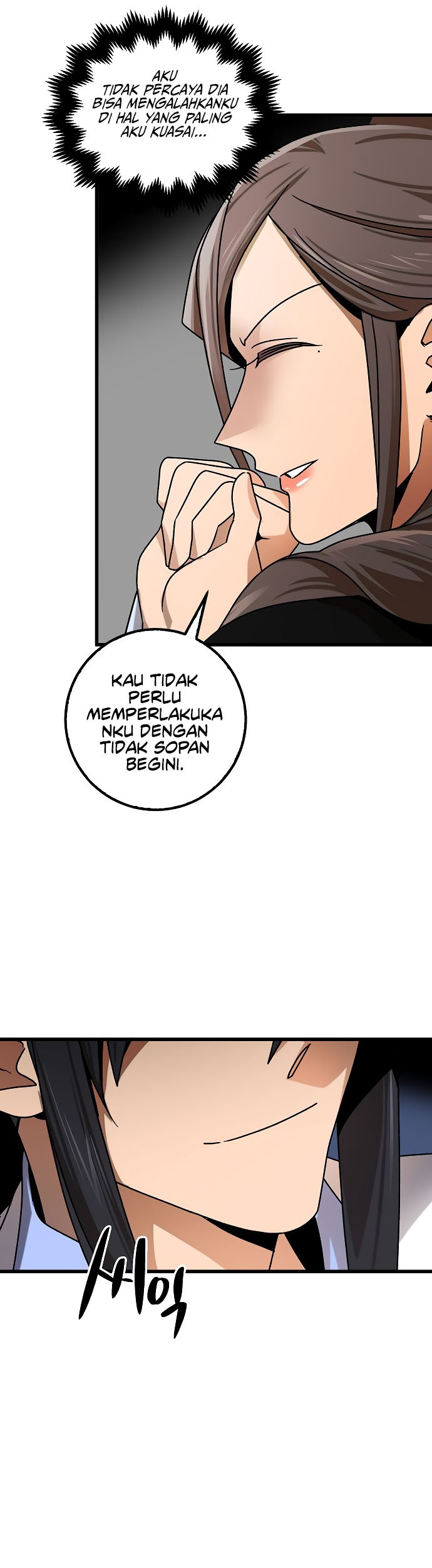 Tyranny of the Gale Chapter 15 Gambar 21