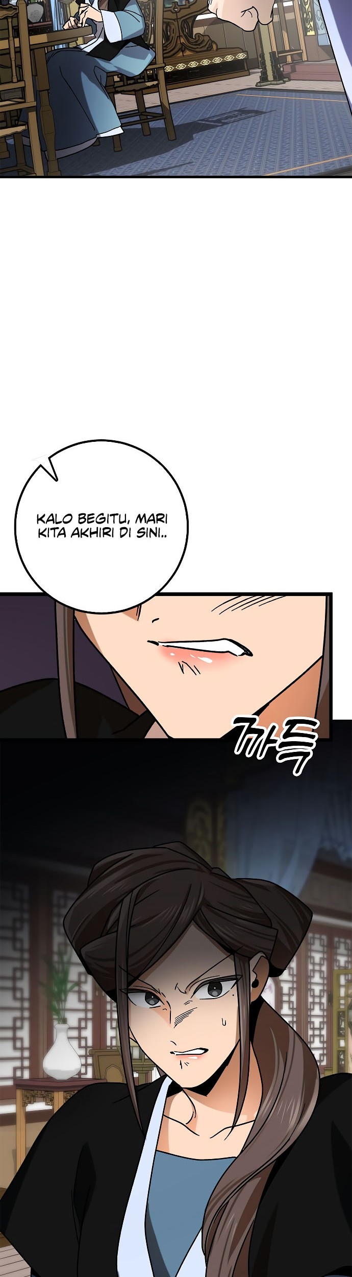 Tyranny of the Gale Chapter 15 Gambar 29