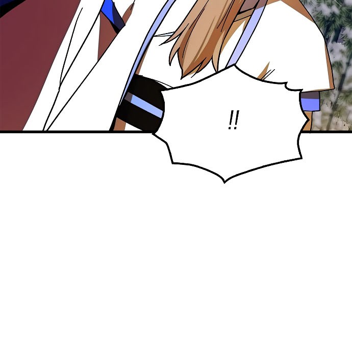 Tyranny of the Gale Chapter 15 Gambar 40