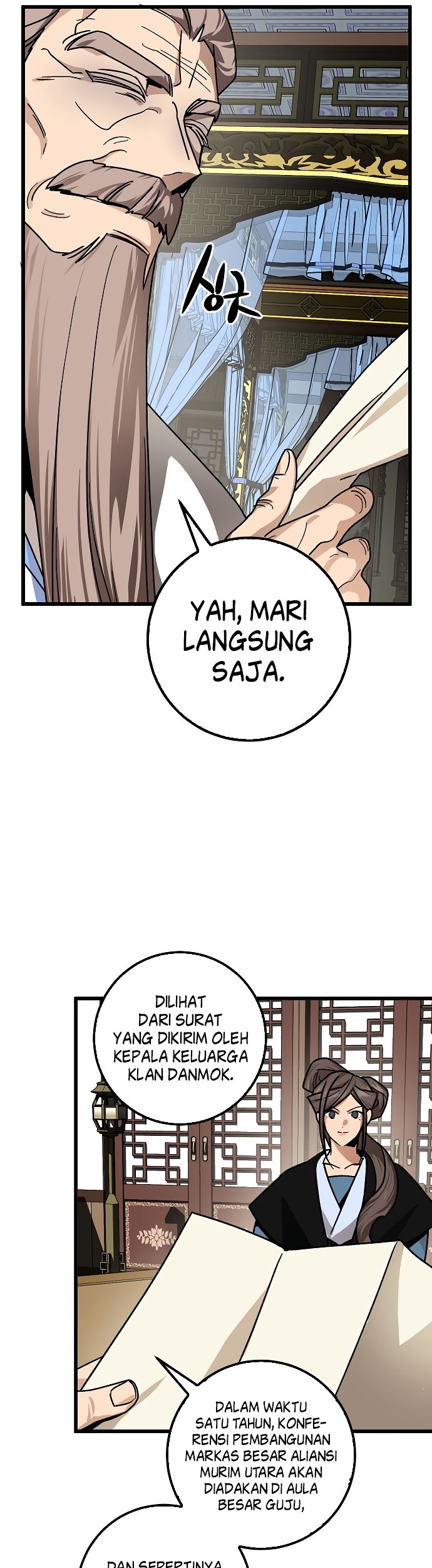 Tyranny of the Gale Chapter 14 Gambar 7