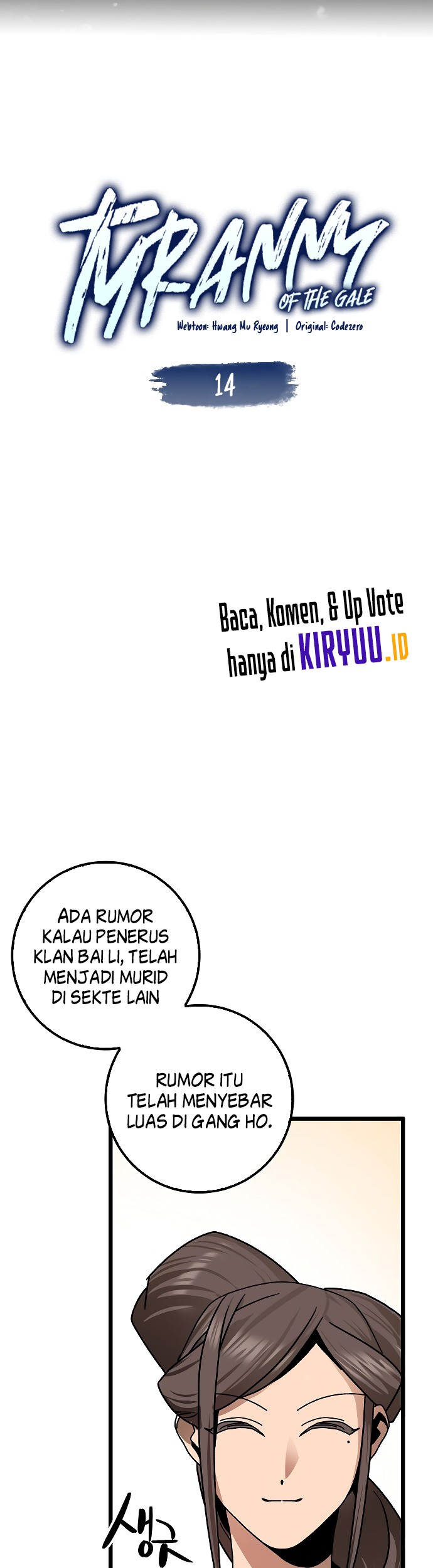 Tyranny of the Gale Chapter 14 Gambar 12