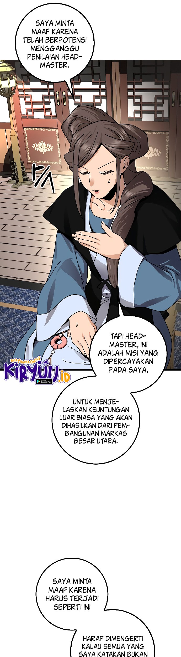 Tyranny of the Gale Chapter 14 Gambar 17