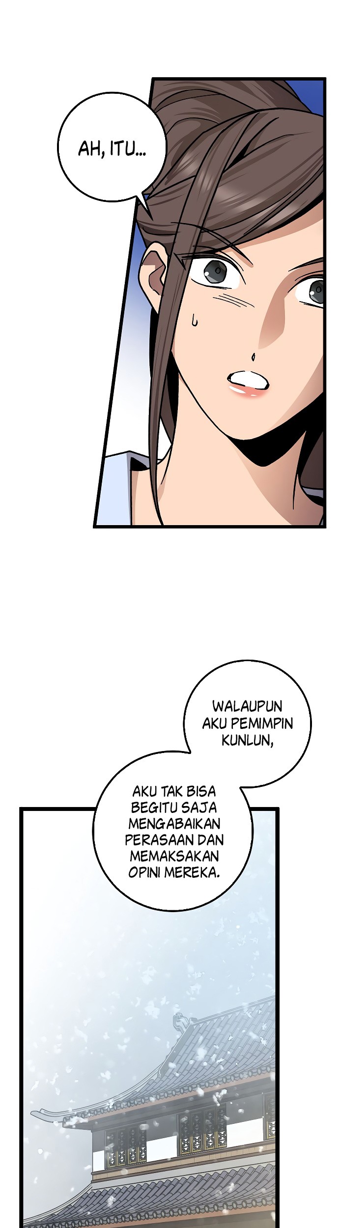 Tyranny of the Gale Chapter 14 Gambar 24