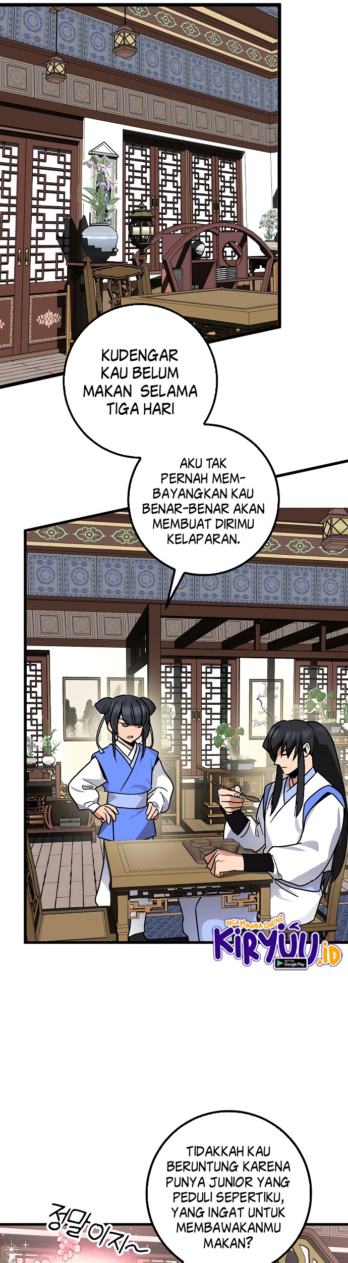 Tyranny of the Gale Chapter 14 Gambar 26
