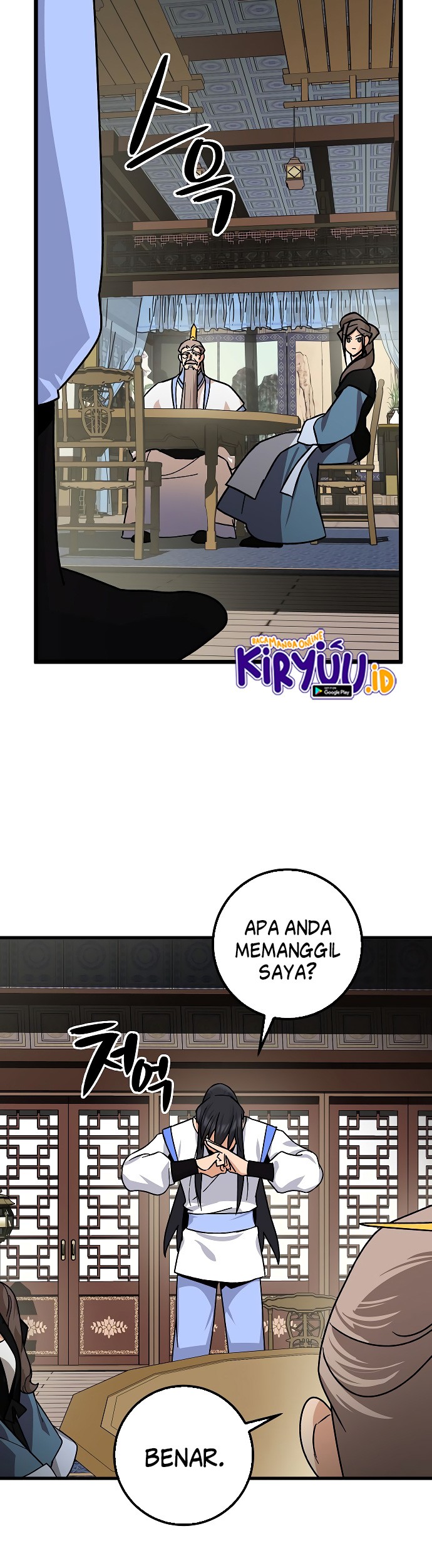 Tyranny of the Gale Chapter 14 Gambar 38