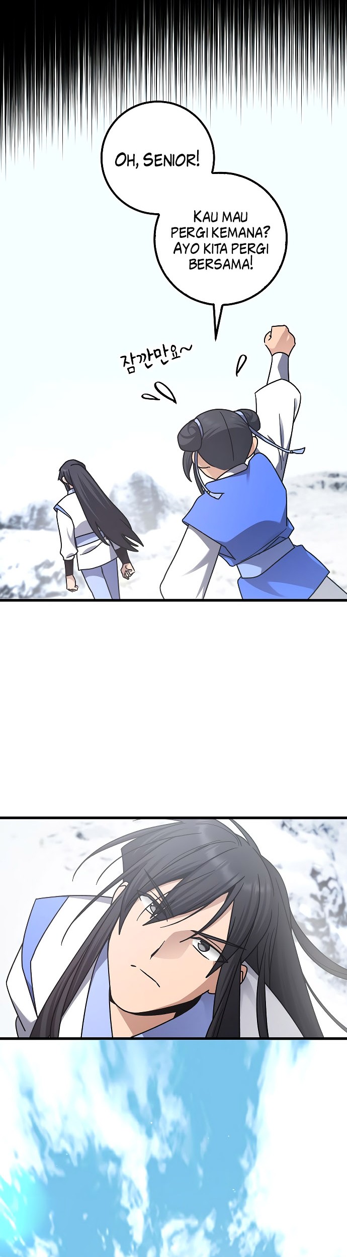 Tyranny of the Gale Chapter 13 Gambar 43
