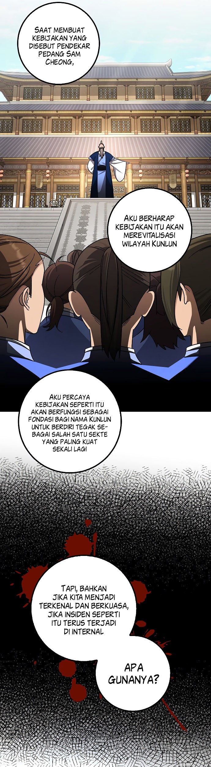 Tyranny of the Gale Chapter 13 Gambar 11