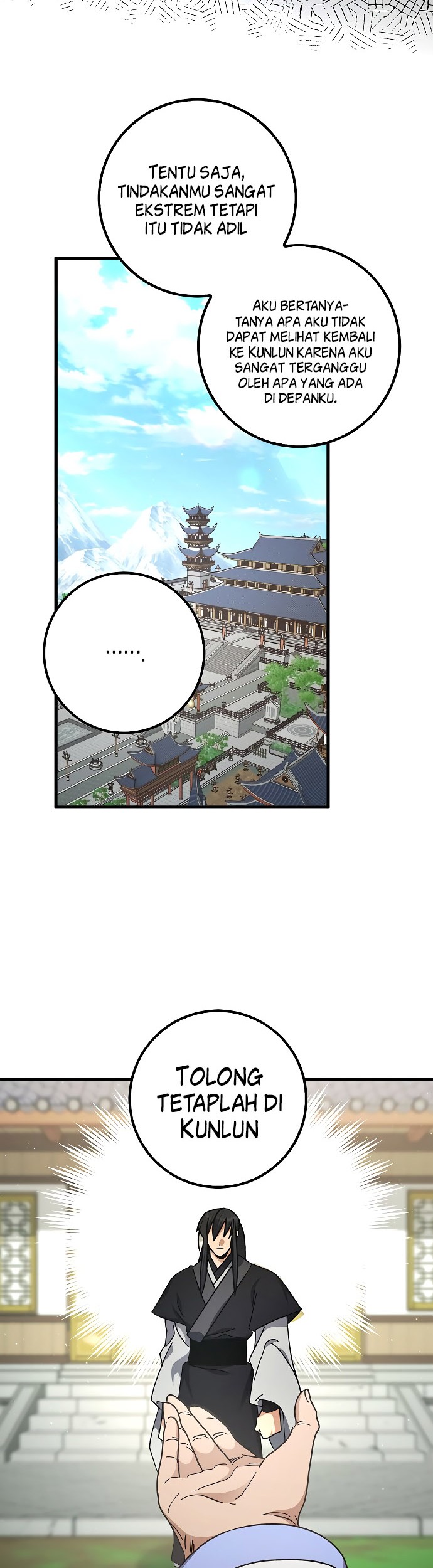 Tyranny of the Gale Chapter 13 Gambar 12