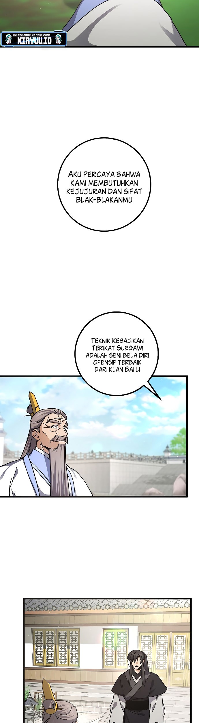 Tyranny of the Gale Chapter 13 Gambar 13