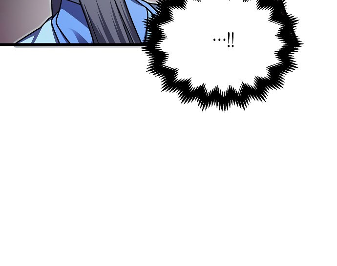 Tyranny of the Gale Chapter 13 Gambar 15