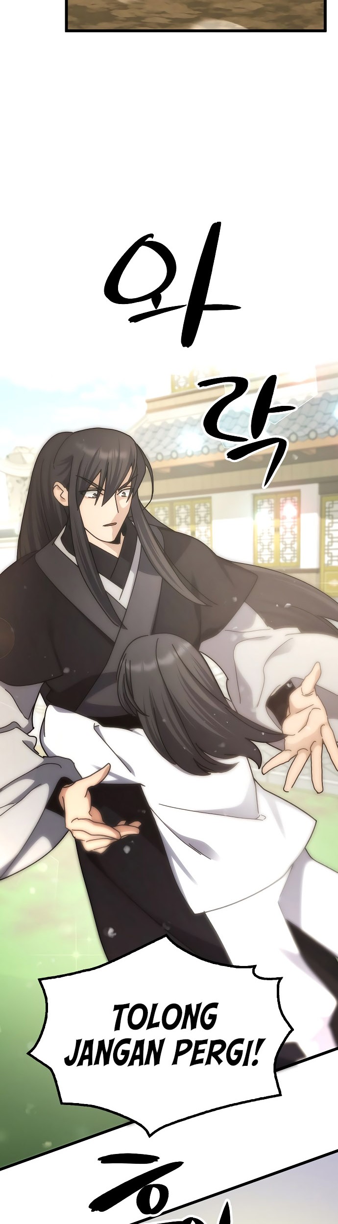 Tyranny of the Gale Chapter 13 Gambar 22