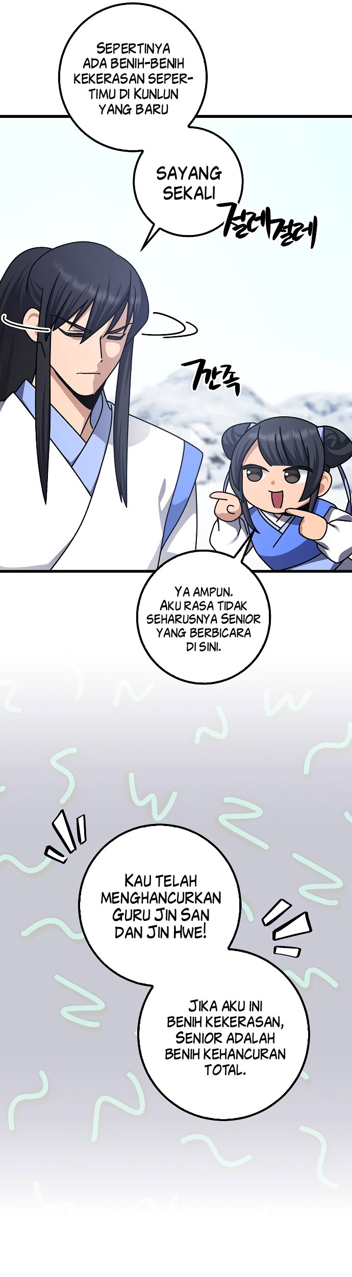 Tyranny of the Gale Chapter 13 Gambar 36