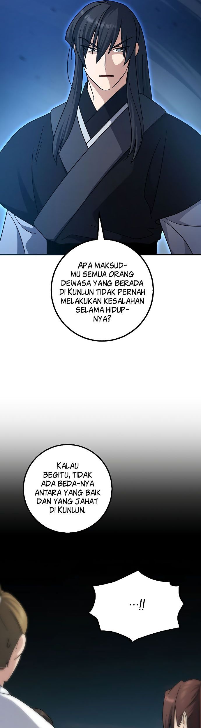 Tyranny of the Gale Chapter 12 Gambar 35