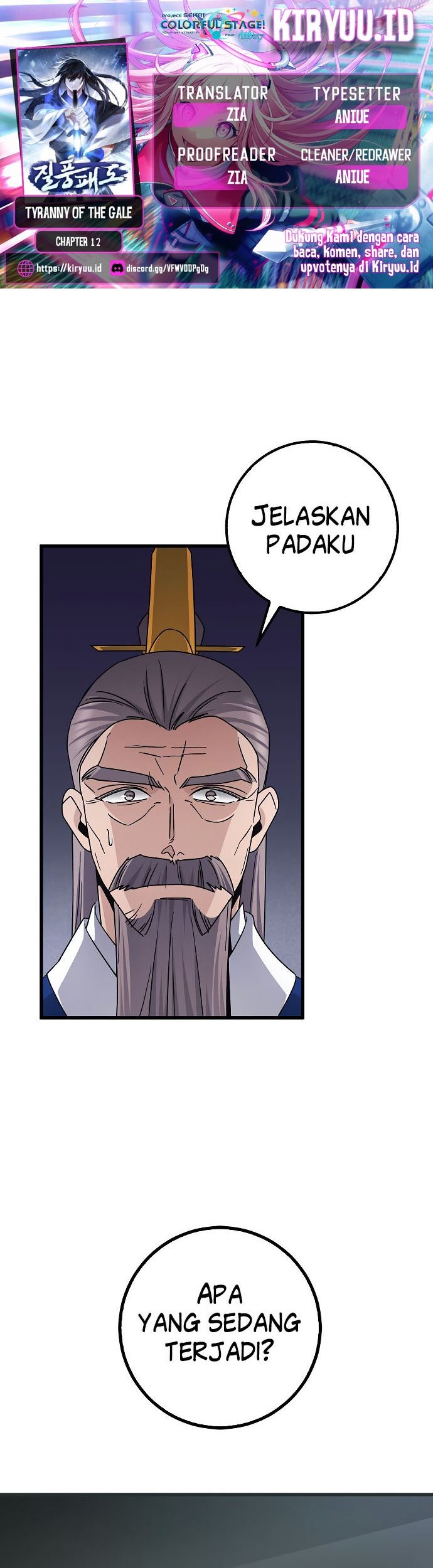 Baca Komik Tyranny of the Gale Chapter 12 Gambar 1