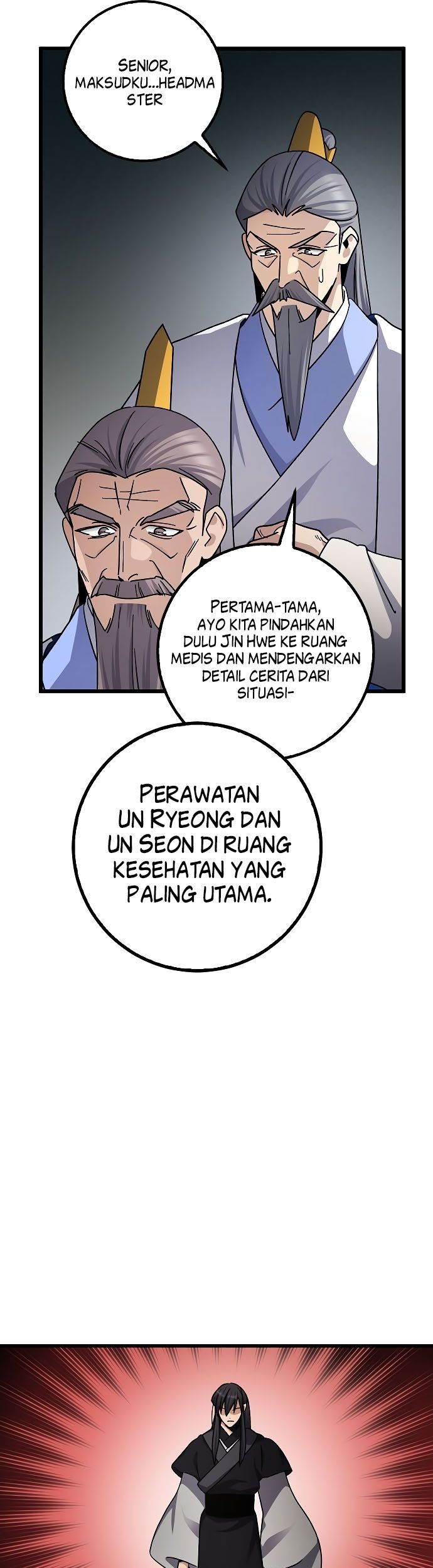 Tyranny of the Gale Chapter 12 Gambar 4