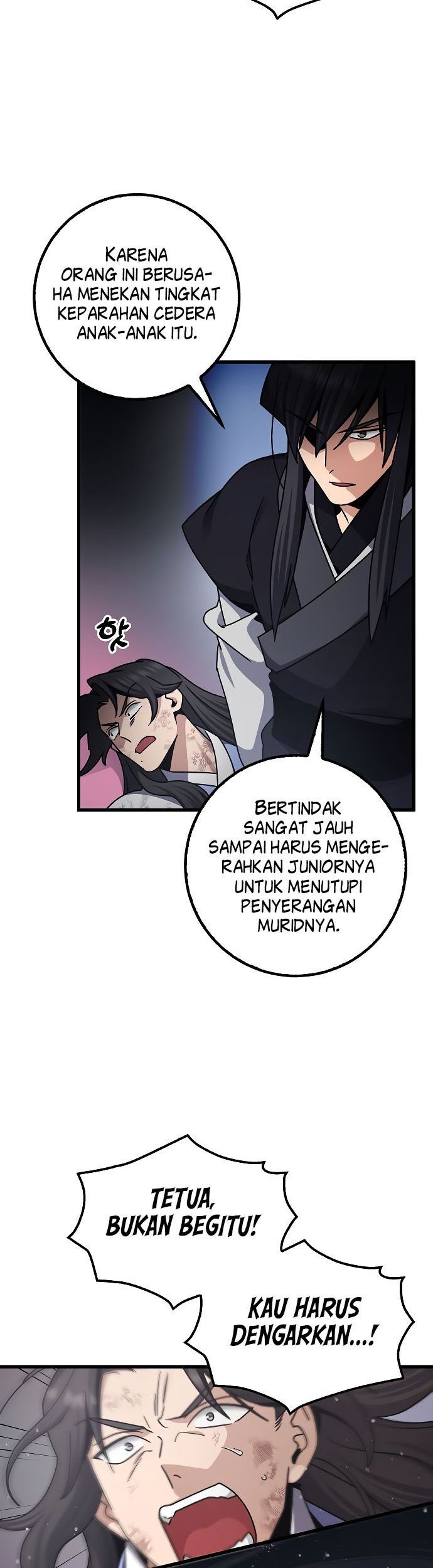 Tyranny of the Gale Chapter 12 Gambar 6