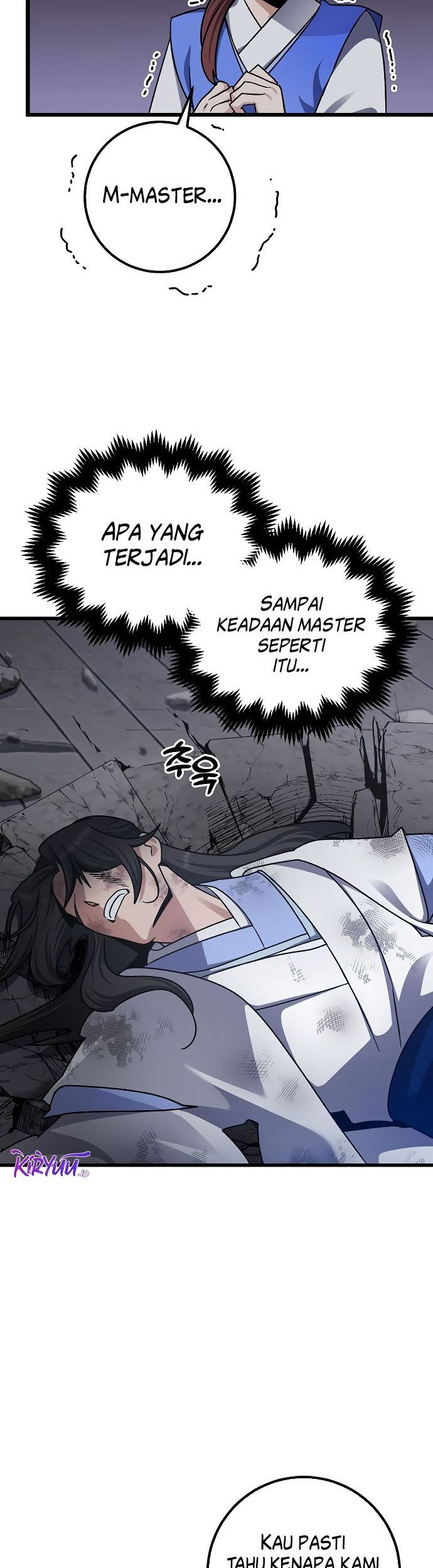 Tyranny of the Gale Chapter 12 Gambar 13
