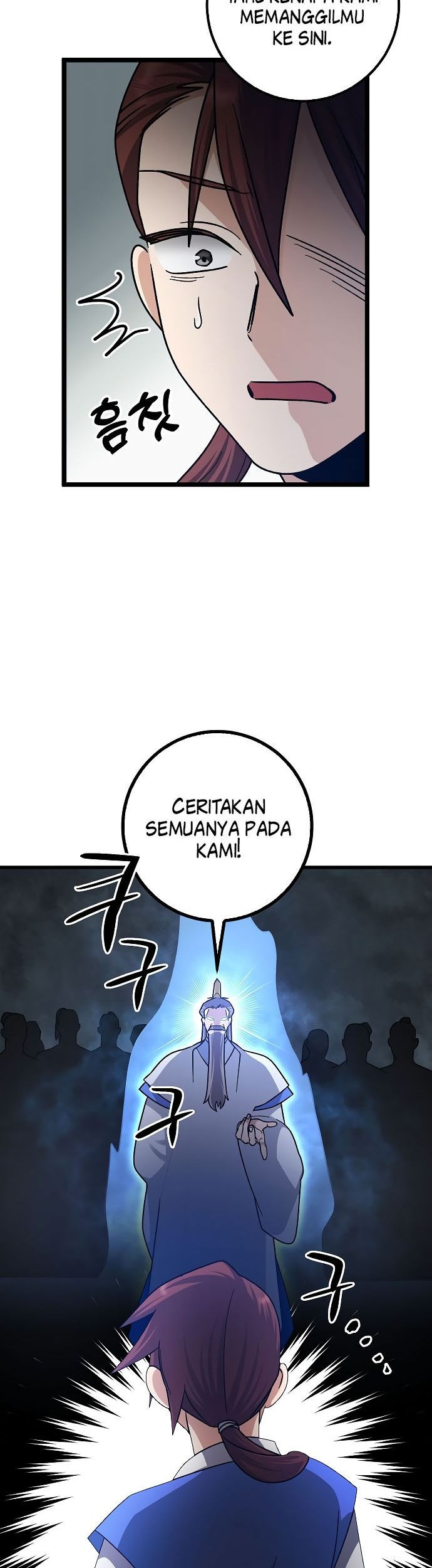 Tyranny of the Gale Chapter 12 Gambar 14