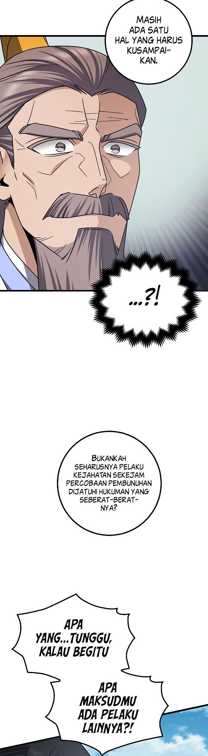 Tyranny of the Gale Chapter 12 Gambar 21