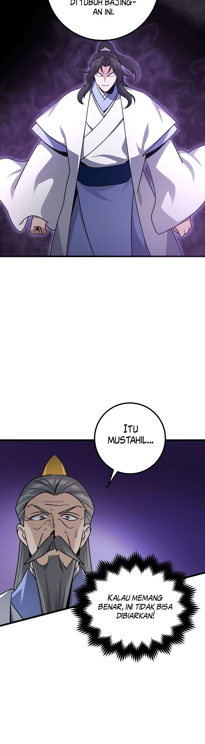 Tyranny of the Gale Chapter 12 Gambar 25