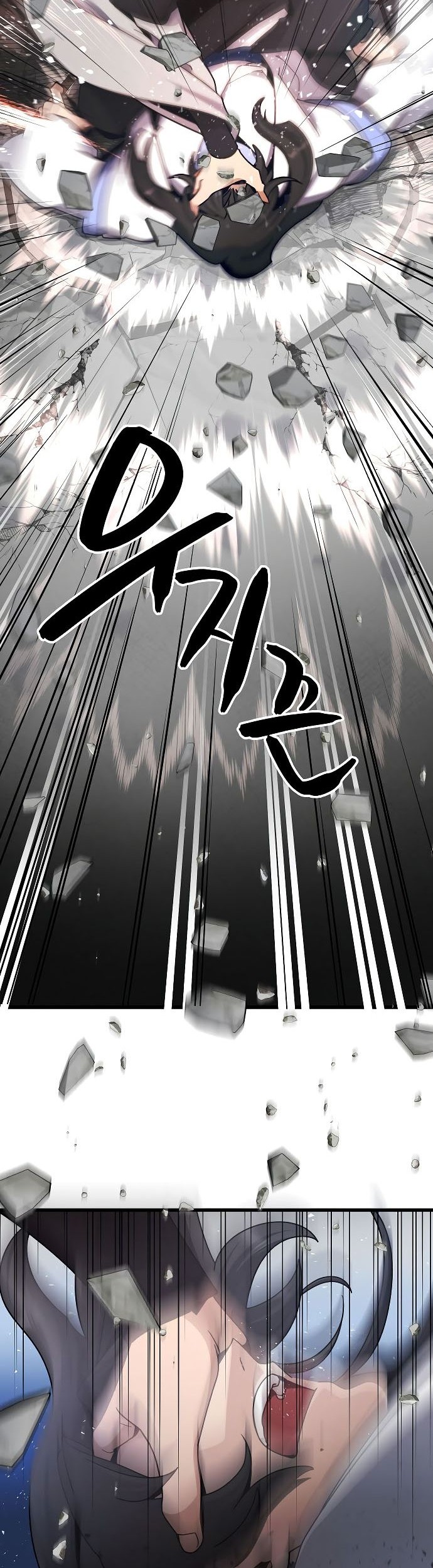 Tyranny of the Gale Chapter 11 Gambar 37