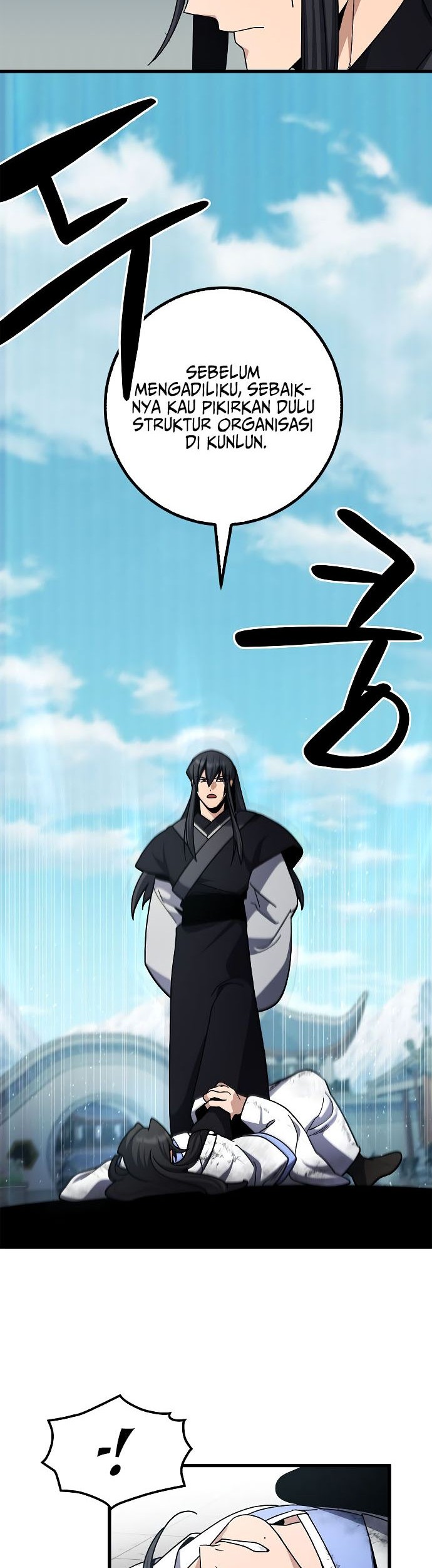 Tyranny of the Gale Chapter 11 Gambar 41
