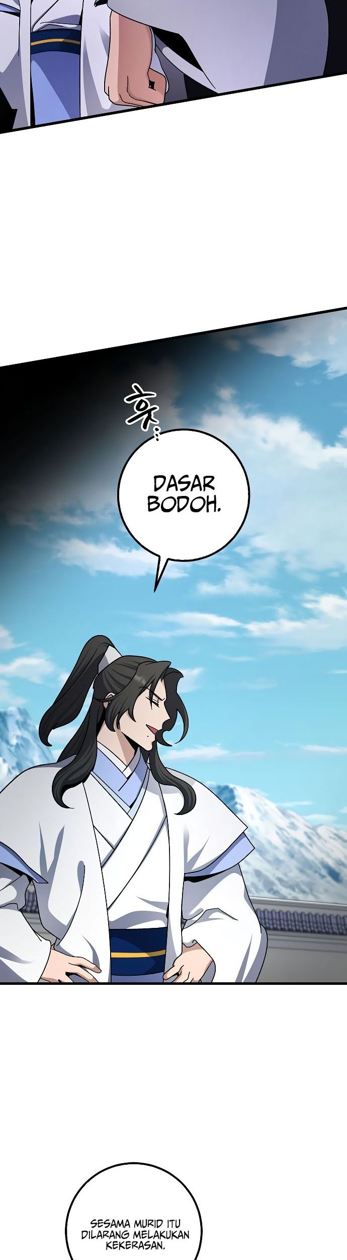 Baca Tyranny of the Gale Chapter 11 Gambar 2