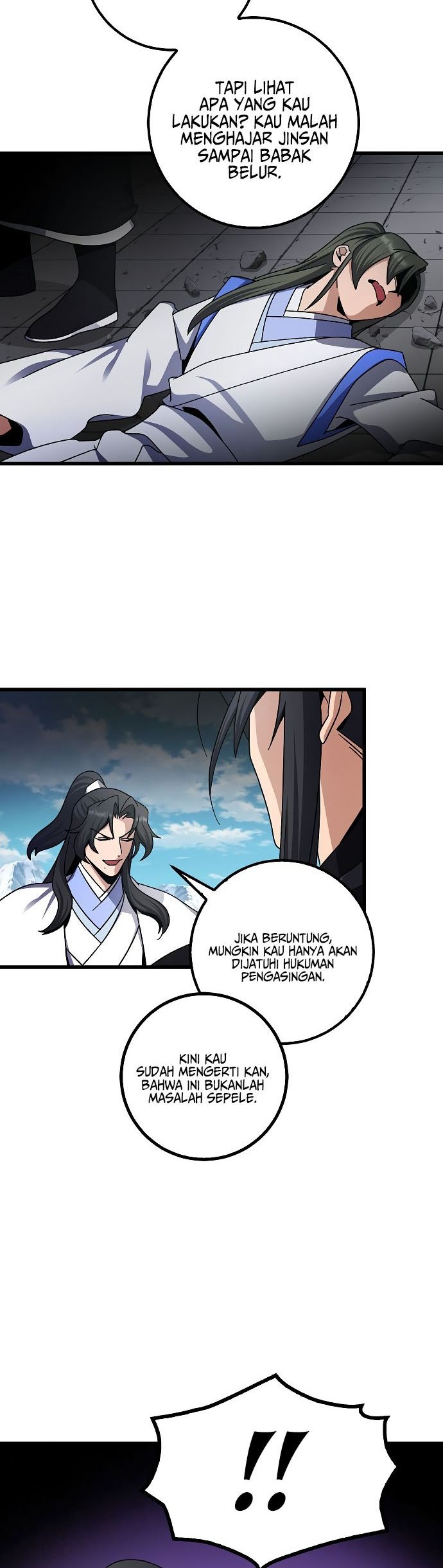 Tyranny of the Gale Chapter 11 Gambar 3