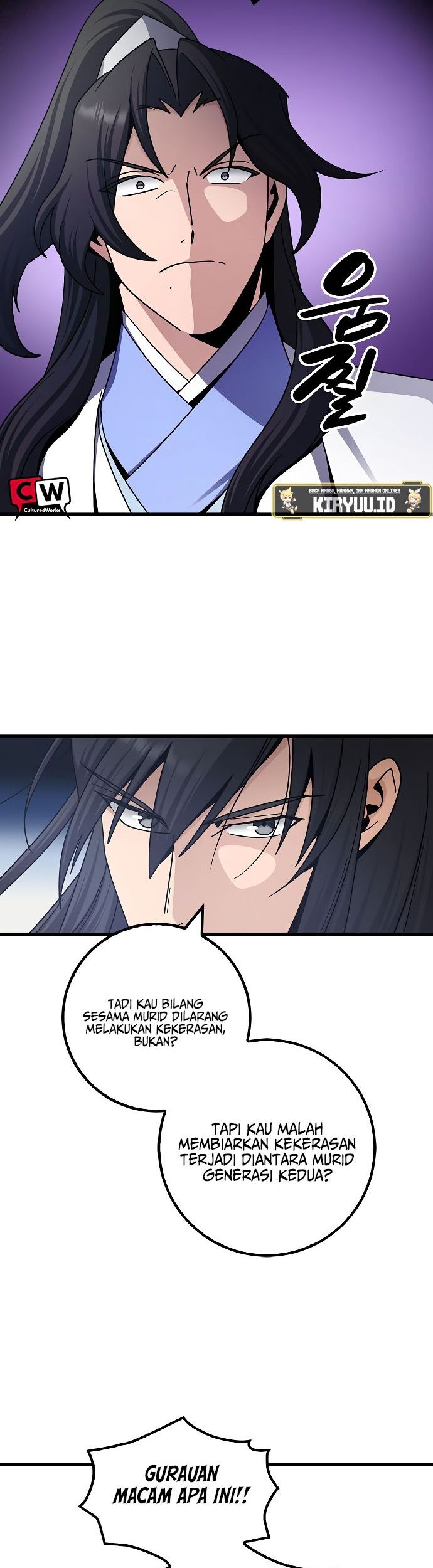 Tyranny of the Gale Chapter 11 Gambar 4