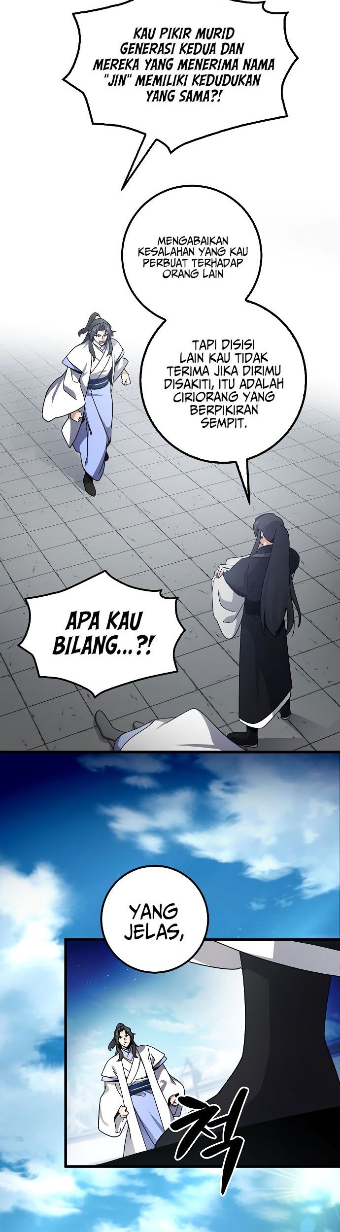 Tyranny of the Gale Chapter 11 Gambar 5