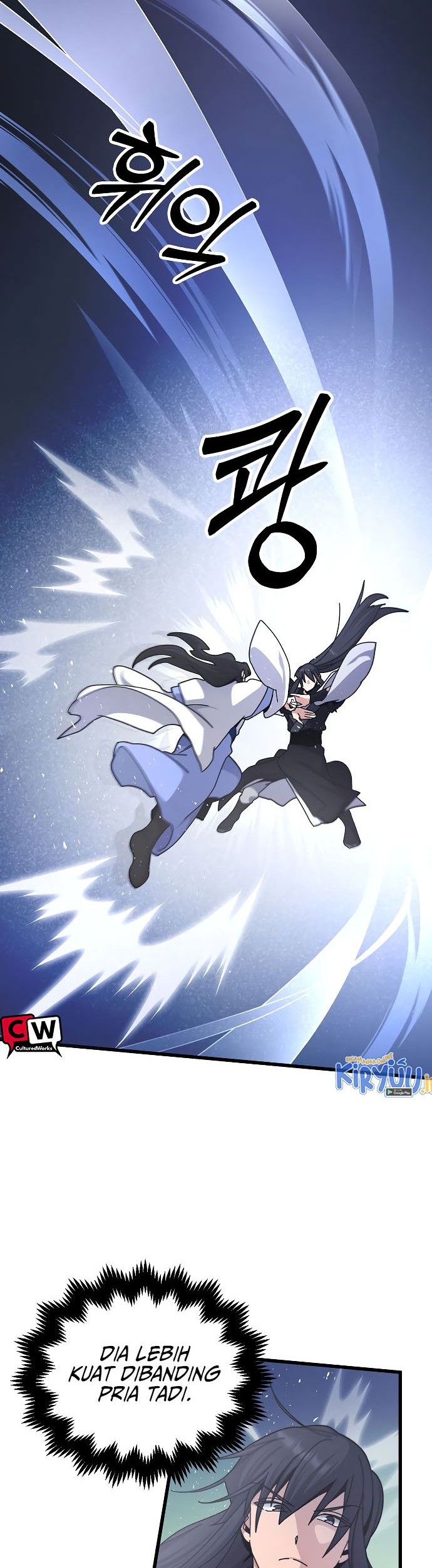 Tyranny of the Gale Chapter 11 Gambar 8