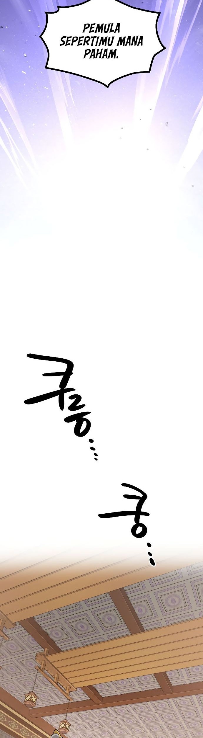 Tyranny of the Gale Chapter 11 Gambar 12