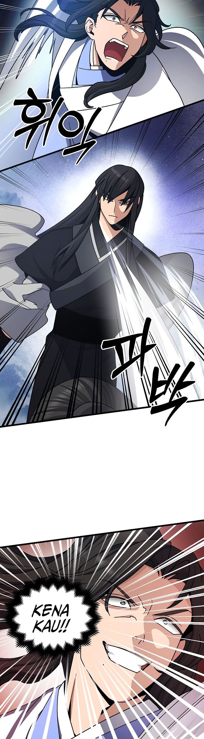 Tyranny of the Gale Chapter 11 Gambar 20