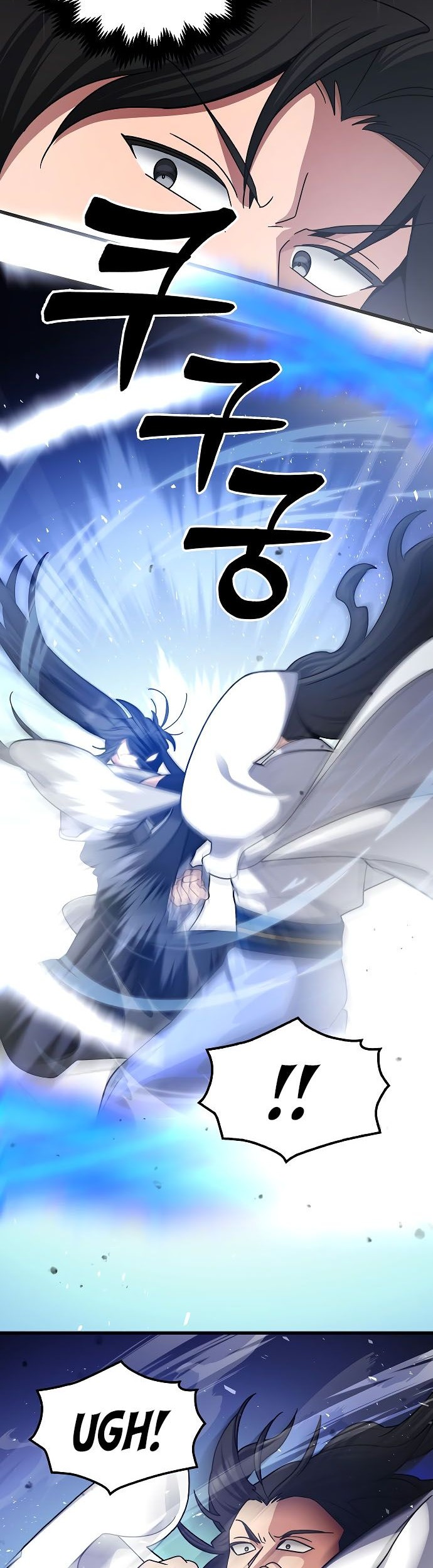 Tyranny of the Gale Chapter 11 Gambar 23