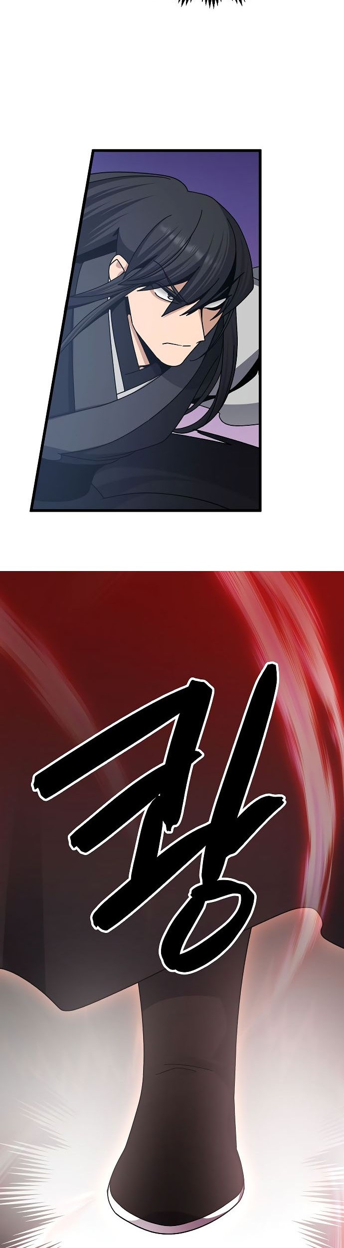 Tyranny of the Gale Chapter 11 Gambar 27