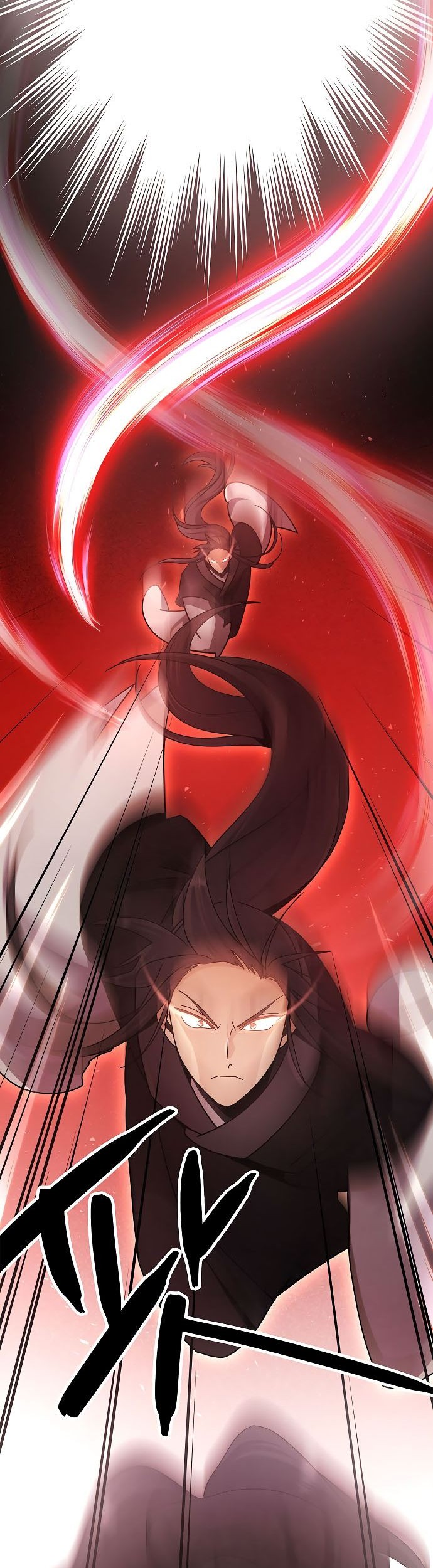 Tyranny of the Gale Chapter 11 Gambar 28