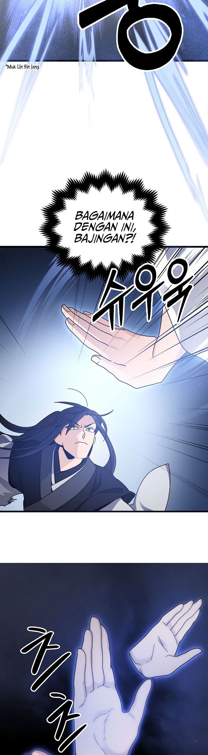 Tyranny of the Gale Chapter 11 Gambar 31