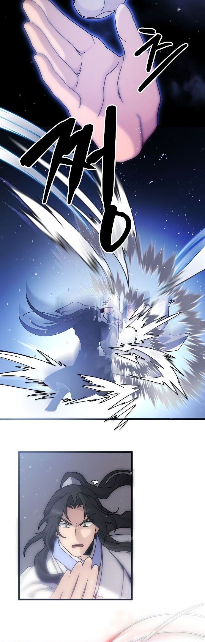 Tyranny of the Gale Chapter 11 Gambar 32