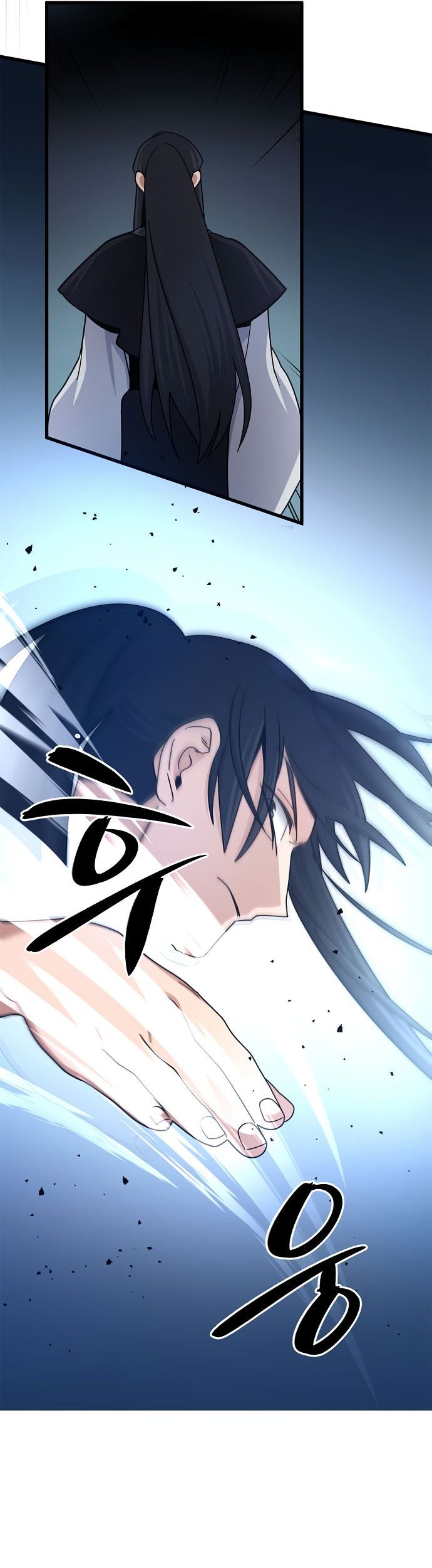 Tyranny of the Gale Chapter 10 Gambar 35