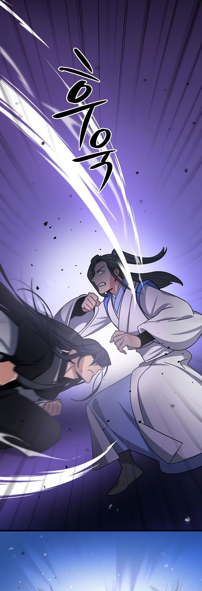 Tyranny of the Gale Chapter 10 Gambar 37