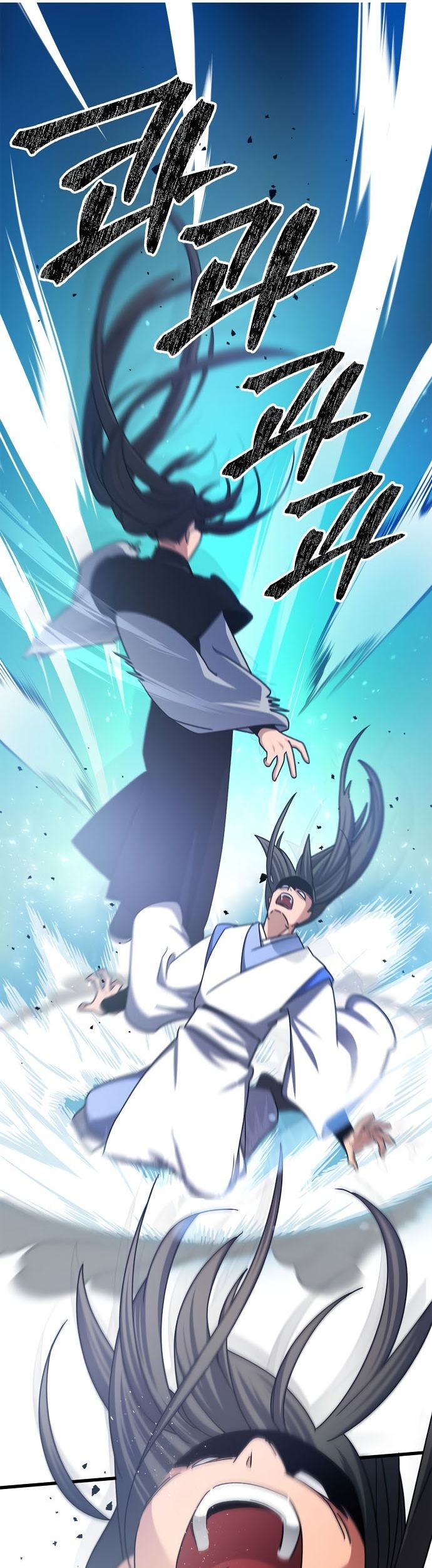 Tyranny of the Gale Chapter 10 Gambar 41