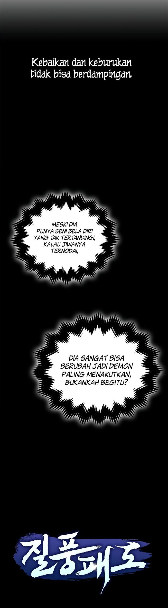 Tyranny of the Gale Chapter 10 Gambar 57