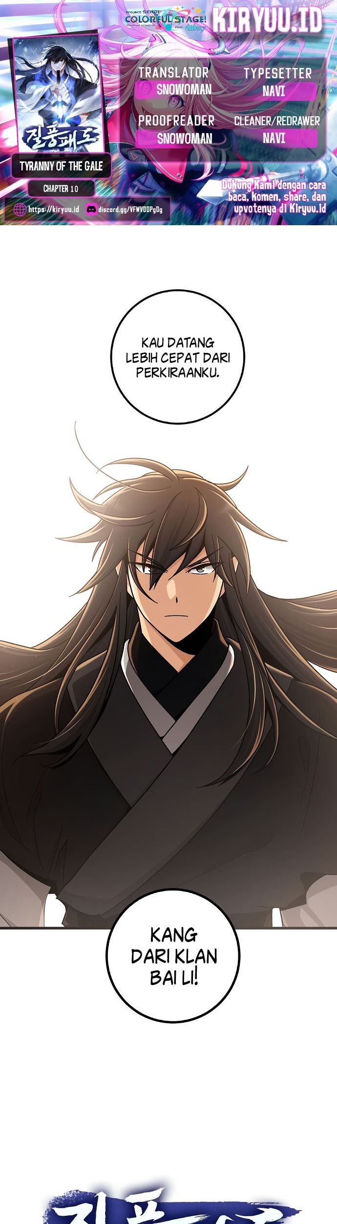 Baca Komik Tyranny of the Gale Chapter 10 Gambar 1