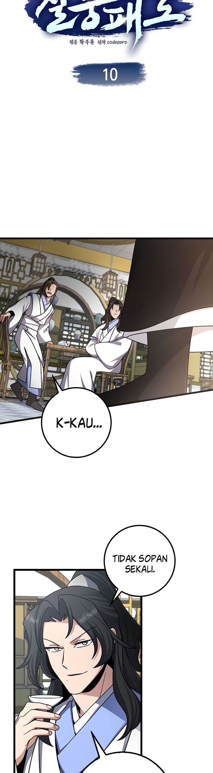 Baca Tyranny of the Gale Chapter 10 Gambar 2