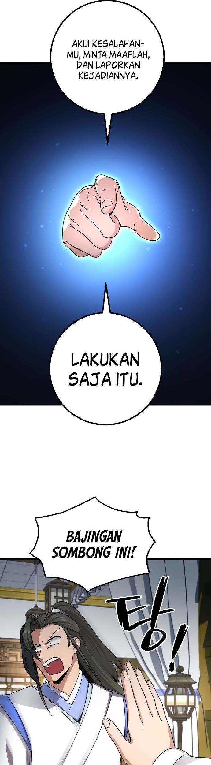 Tyranny of the Gale Chapter 10 Gambar 9