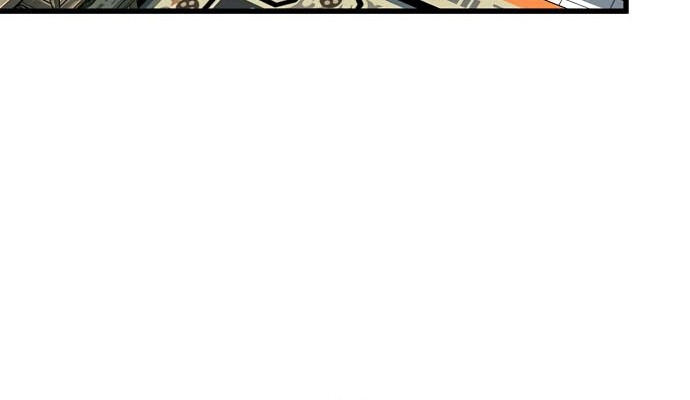 Tyranny of the Gale Chapter 10 Gambar 20