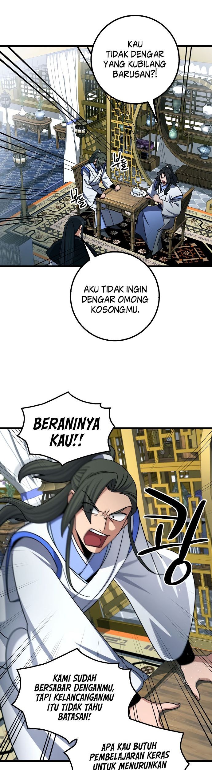 Tyranny of the Gale Chapter 10 Gambar 23