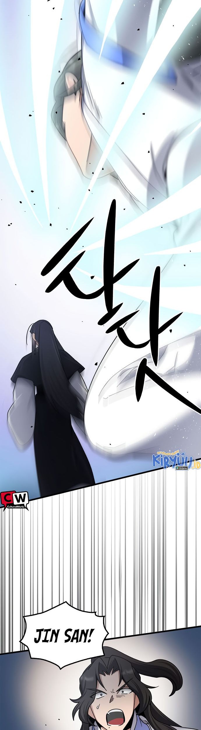 Tyranny of the Gale Chapter 10 Gambar 33